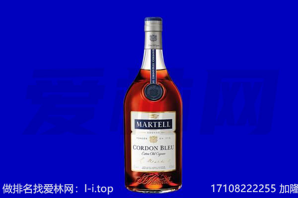 衡阳衡南县马爹利回收.jpg
