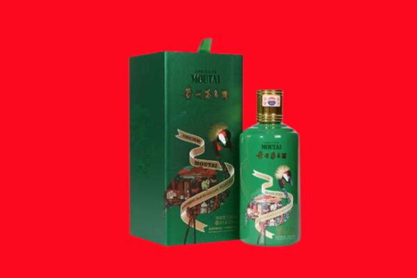 衡阳衡南县回收出口茅台酒.jpg
