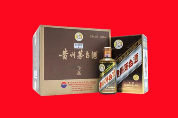 衡阳衡南县回收50年茅台酒.jpg